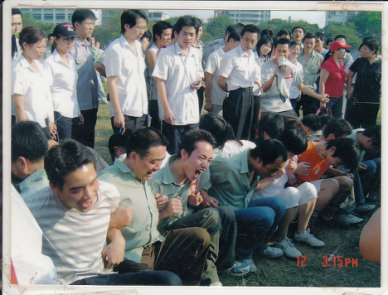 圖片關(guān)鍵詞